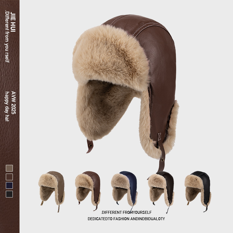 Trapper Hat Ear Flap - Topi Trapper Kulit PU Hangat Musim