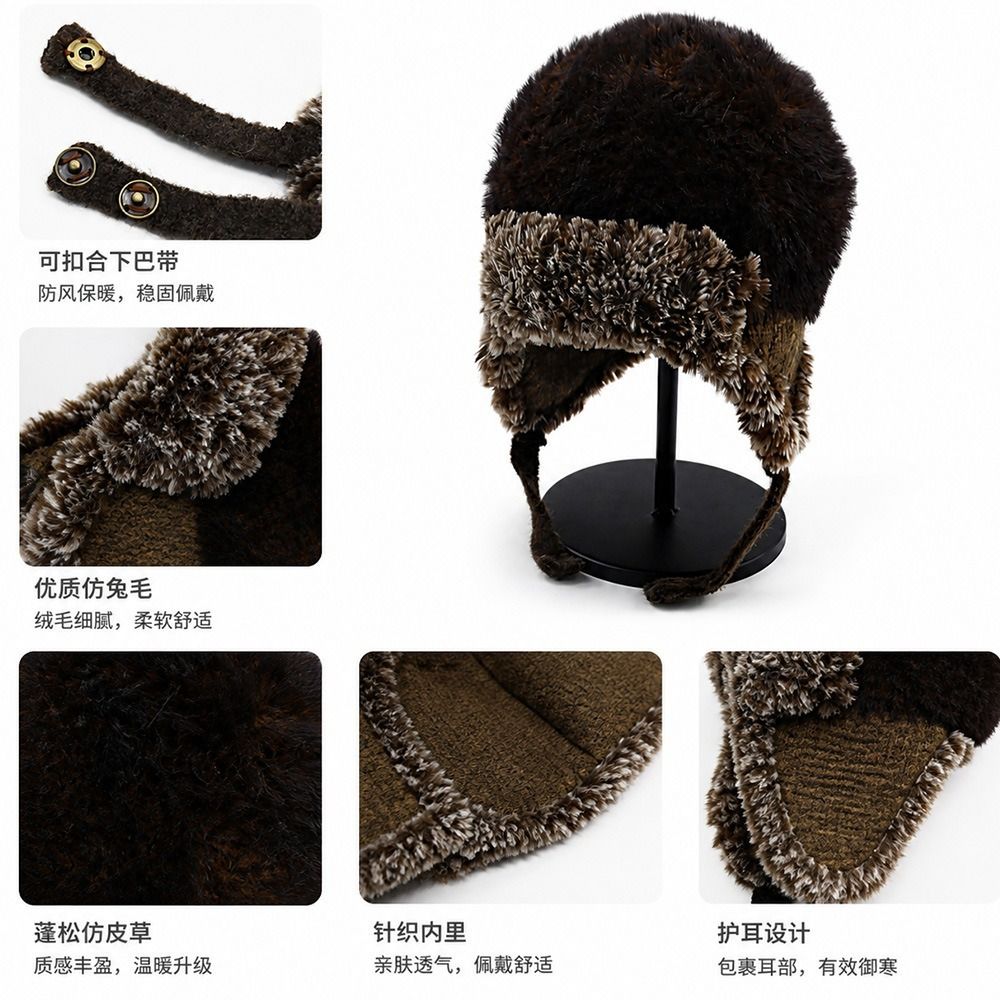 Topi Trapper Unisex Berlapis F - Trapper Hat Ear Flap ulasan dan harga